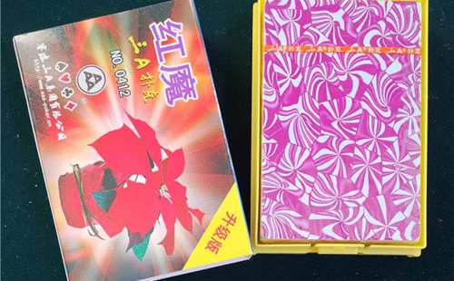 文化传承与多元价值：左贡纸牌的现代发展与应用探索